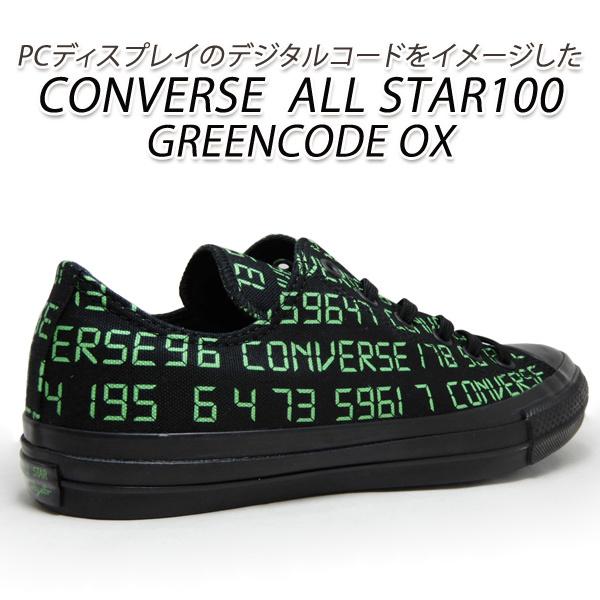 【在庫処分品】コンバース スニーカー レディース セール オールスター CONVERSE ALL STAR 100 GREENCODE OX ブラック｜928moc