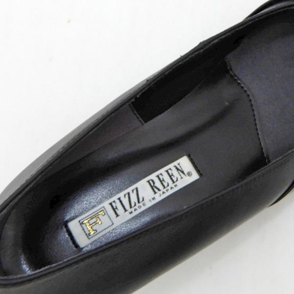 FIZZ REEN（フィズリーン） パンプス 黒 本革 幅広 3E 1606 ブラック