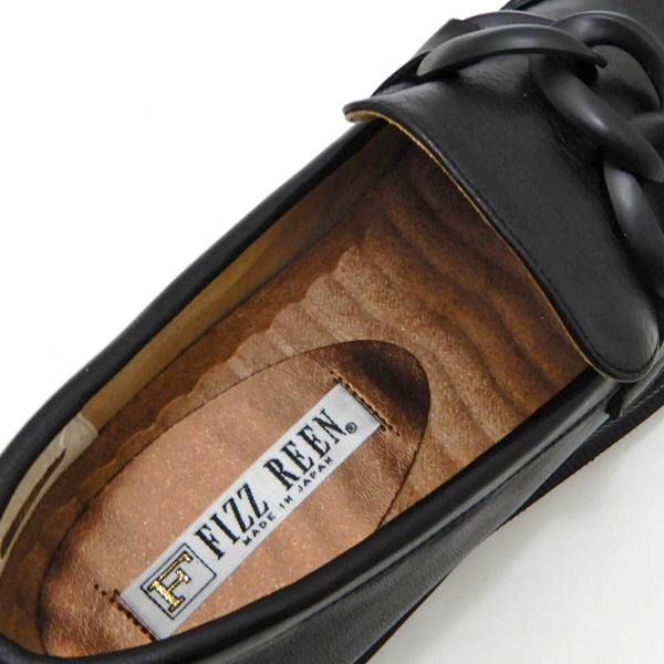 ビットローファー レディース 本革 黒 幅広 3E FIZZ REEN フィズリーン 1837 厚底 マニッシュ ブラック 秋冬 日本製 ゆったり 甲高 送料無料 | FIZZ REEN | 06