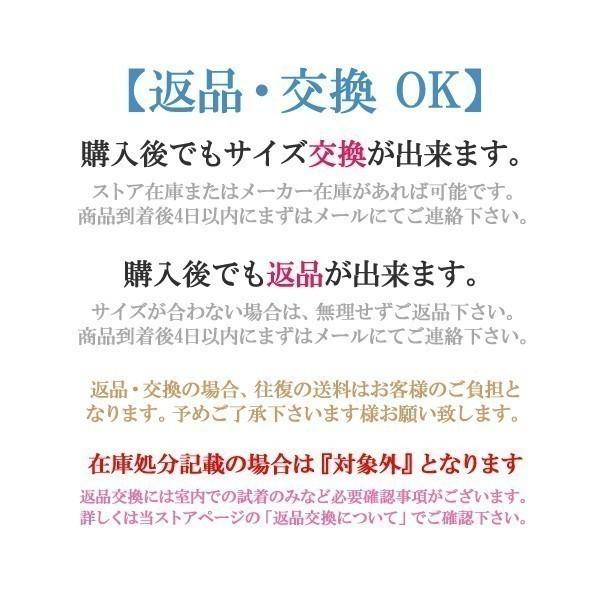 FIZZ REEN ショートブーツ レディース 本革 日本製 幅広3E フィズリーン 1889 マロン・クロ 軽量 歩きやすい 履きやすい 秋冬 送料無料｜928moc｜08