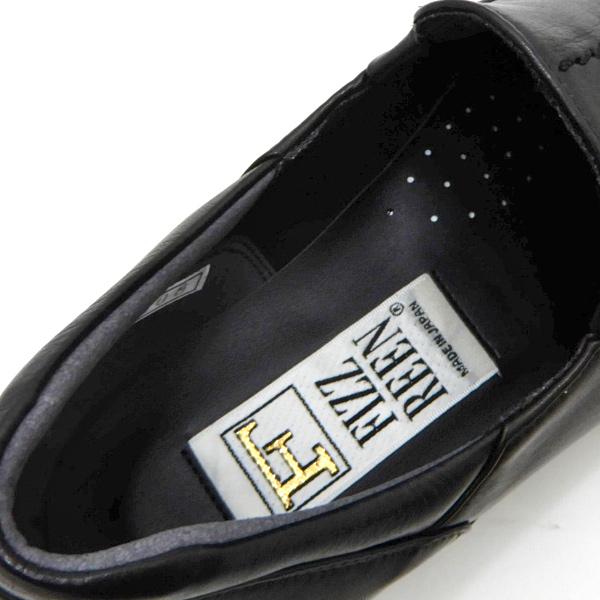 FIZZ REEN（フィズリーン） 靴 レディース 本革 黒 幅広 3E スリッポン