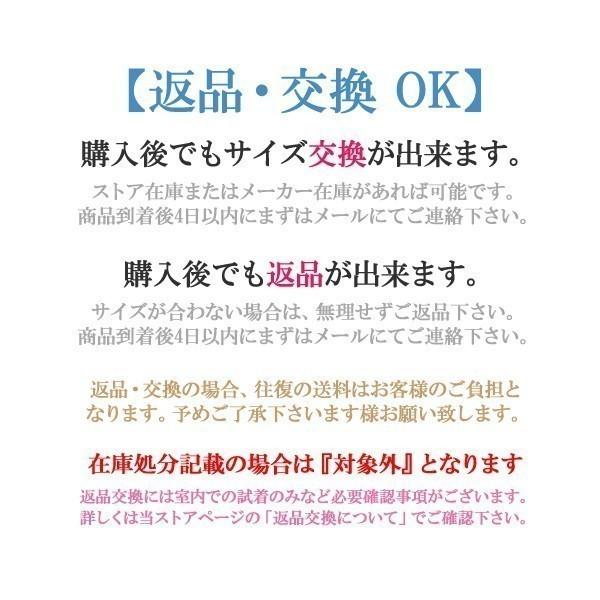 パンプス ローヒール 本革 幅広3E FIZZ REEN(フィズリーン) 6447 黒・ネイビー ポインテッドトゥ 履きやすい 歩きやすい 日本製 送料無料｜928moc｜11