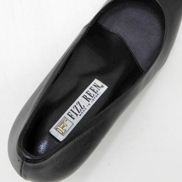 FIZZ REEN パンプス 黒 ローヒール スクエアトゥ 靴 本革 幅広