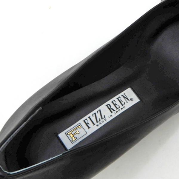FIZZ REEN（フィズリーン） パンプス 黒 本革 幅広 3E 8185 ブラック