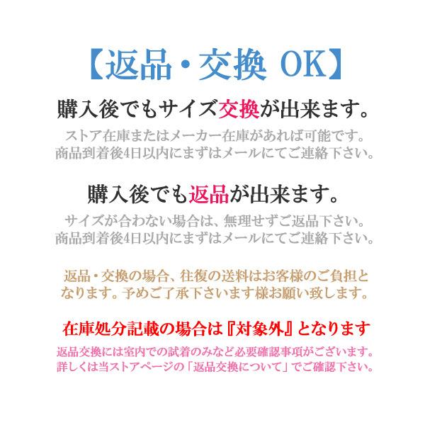 インコルジェ レディースシューズ 本革 ウエッジソール カジュアル 幅広 日本製 INCHOLJE(インコルジェ) 8303 黒 履きやすい 人気 軽量 歩きやすい｜928moc｜10