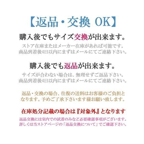 レディース ローファー ビット 金具 幅広 3E 本革 24cm 軽量 INVINA 