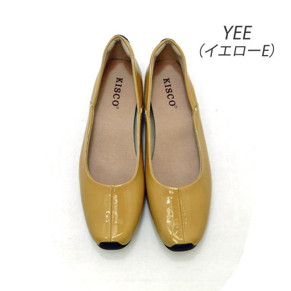 FIZZ REEN（フィズリーン） セール【14,300円の品】ドライビング