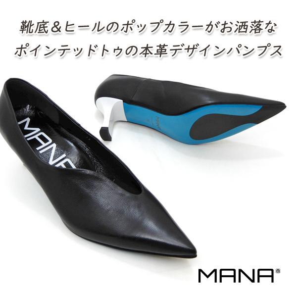 MANA マナエナメルストラップパンプス35 ブラック