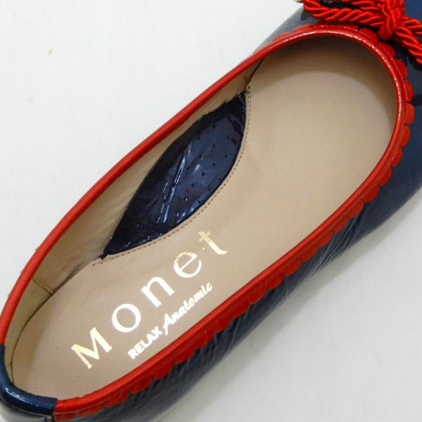 MONET バレエシューズ レディース 幅広 3E 本革 エナメル 30代