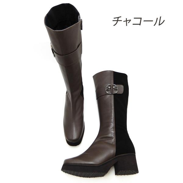 MONET（モネ） セール【29,700円の品】ロング ブーツ レディース 幅広