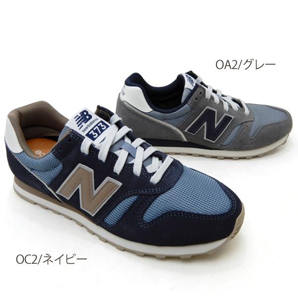 ニューバランス 373 レディース スニーカー クラシック New Balance ML373 OA2/グレー・OC2/ネイビー 靴 シューズ 軽量 2023年新作 送料無料｜928moc｜03