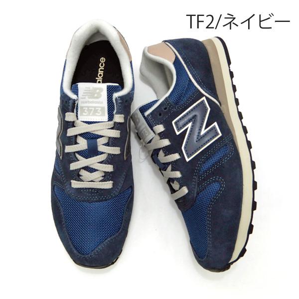 ニューバランス レディース スニーカー クラシック New Balance ML373 TG2/グレイ・ TF2/ネイビー 軽量 2023年秋冬新作 送料無料｜928moc｜06