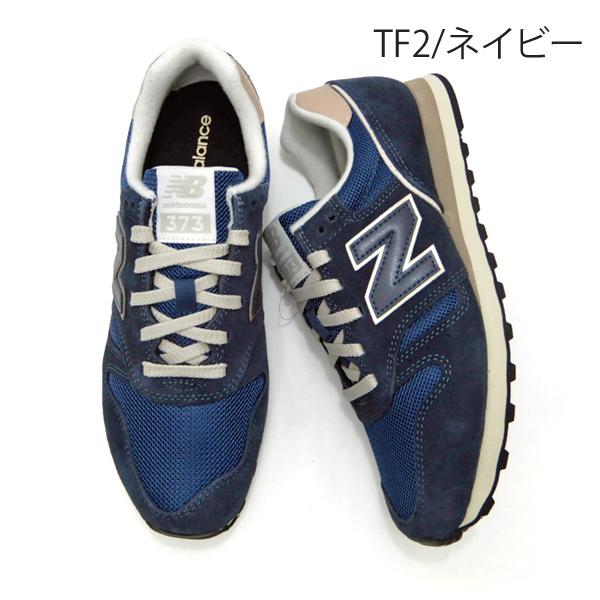 New Balance ニューバランス メンズ スニーカー クラシック New Balance ニューバランス メンズ スニーカー クラシック