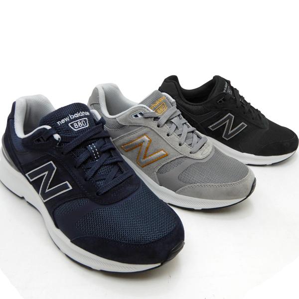 Nb5 clearance new balance