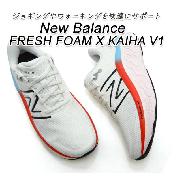 New Balance（ニューバランス） レディース スニーカー 白 厚底
