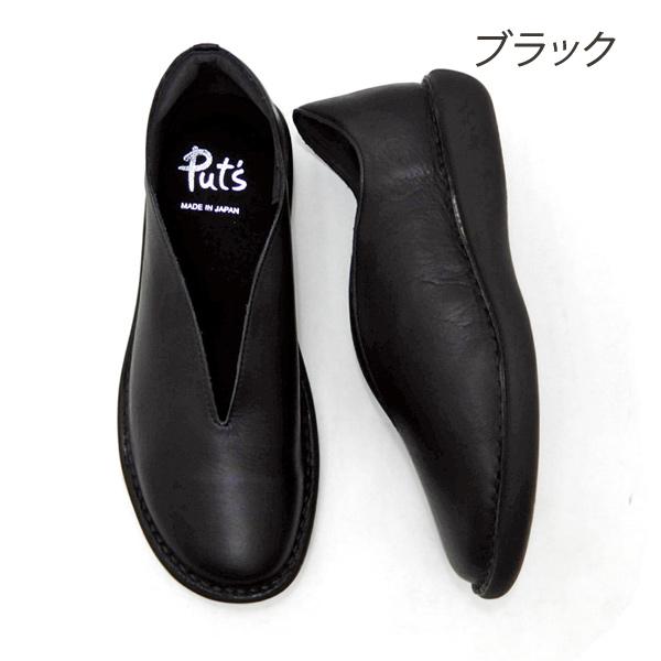 人気再入荷】カジュアルシューズ レディース 本革 フラットソール  