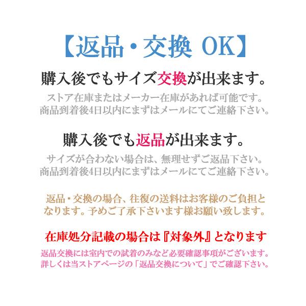 カジュアルシューズ レディース 本革 フラットソール スリッポン 幅広 日本製 Put's/プッツ 23360 黒・プラチナ 履きやすい 人気 軽量 送料無料｜928moc｜09