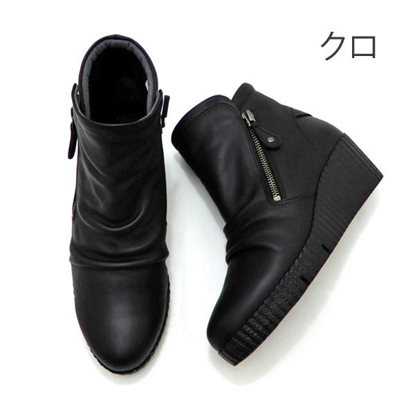 ショートブーツ レディース 幅広3E 本革 日本製 Put's/プッツ 390 クロ