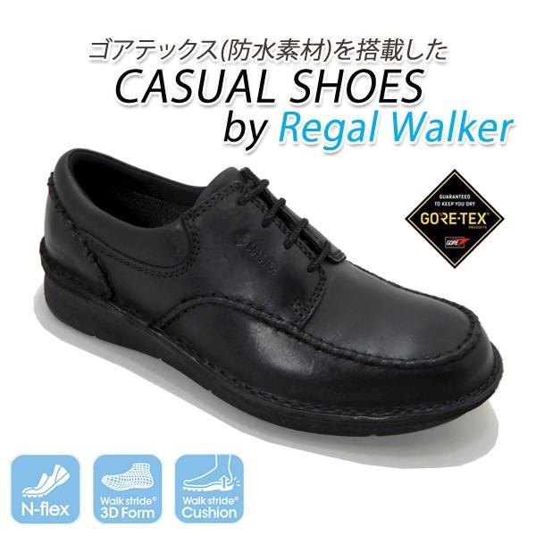 リーガル 靴 メンズ カジュアル 黒 防水 ゴアテックス リーガルウォーカー レースアップシューズ Regal Walker 312w 幅広設計3e ブラック 19年新作 秋冬 Allwood Com Br