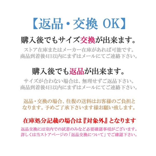 リーガル メンズブーツ カジュアル チェック柄 防水(ゴアテックス) 紺 REGAL 55RR B(黒) NVFF(ネイビー生地) マウンテンブーツ  秋冬｜928moc｜09