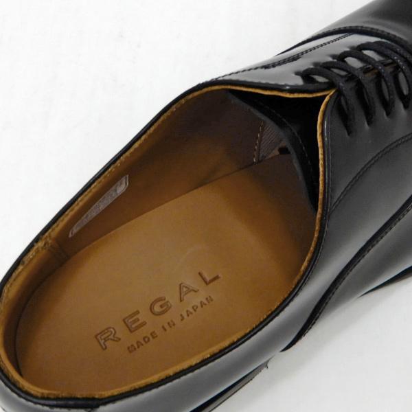 【未使用級】 REGAL 25.5 811R レザー ストレートチップ 冠婚葬祭 REGAL リーガル 靴 メンズ ストレートチップ 黒 811R AL