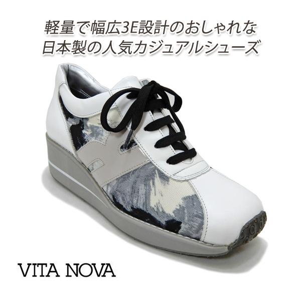 まとめ買い ウエッジソール 3e 幅広 カジュアル レディース 靴 本革 レディース スニーカー 本革 生地 日本製 履きやすい ファスナー ホワイト F 6996 Nova Vita 厚底 シューズ Www Amf46 Fr