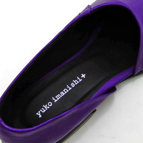 yuko imanishi + ユウコイマニシプラス imanishi+ オープントゥ