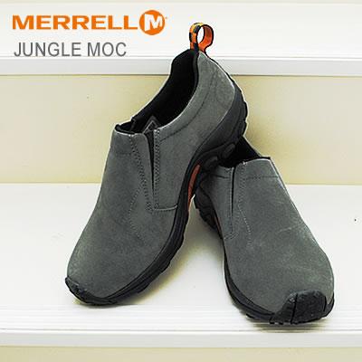 MERRELL（メレル） ジャングルモック 60805 60806 ピューター MERRELL