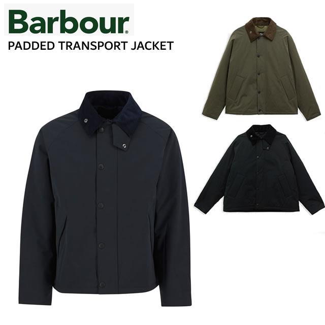 Barbour（バブアー） TRANSPORT トランスポート PADDED TRANSPORT