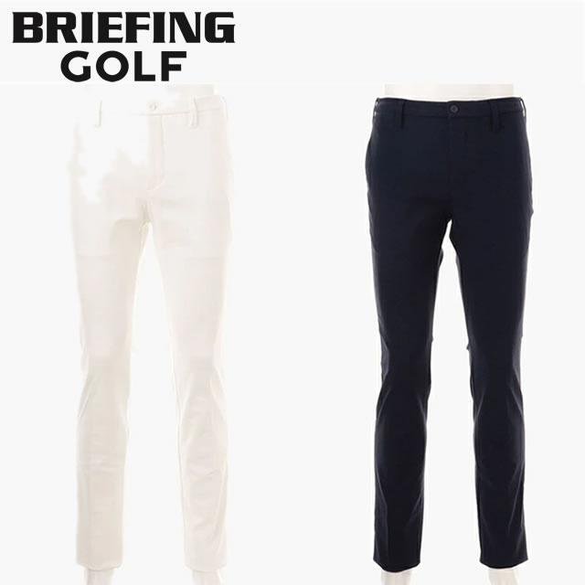 BRIEFING MS BASIC PANTSゴルフウェア 新品 BRIEFING MS BASIC PANTS OL ベージュ S パンツ ブリーフィング