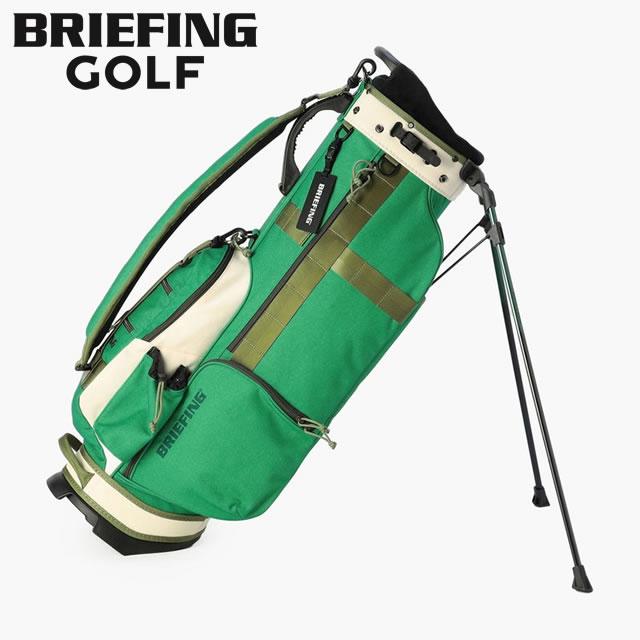 BRIEFING GOLF ブリーフィング ゴルフ キャディバッグ CR-8 #02  GREEN×IVORY BRIEFING GOLF（ブリーフィングゴルフ） ブリーフィング ゴルフ