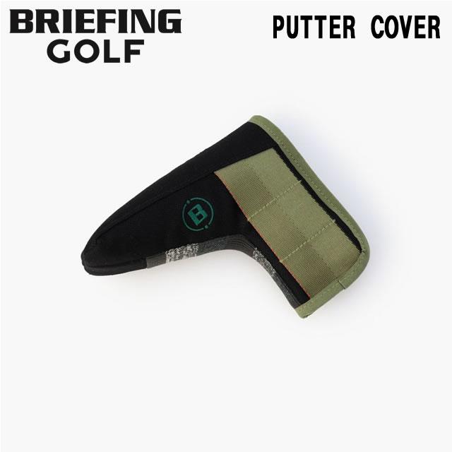 即納 BRIEFING GOLF ブリーフィング ゴルフ   KNIT PUTTER COVER WL ニット パター カバー ウッドランド BLACK  メンズ レディース BRIEFING GOLF（ブリーフィングゴルフ） ブリーフィング ゴルフ KNIT