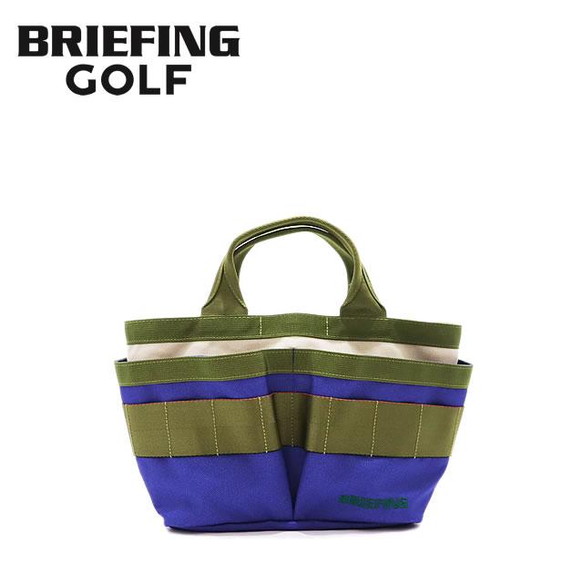 即納  BRIEFING GOLF ブリーフィング ゴルフ TOOL CART TOTE WL ツールカートトート ウッドランド BLUE×IVORY  メンズ レディース BRIEFING GOLF（ブリーフィングゴルフ） ブリーフィング ゴルフ TOOL