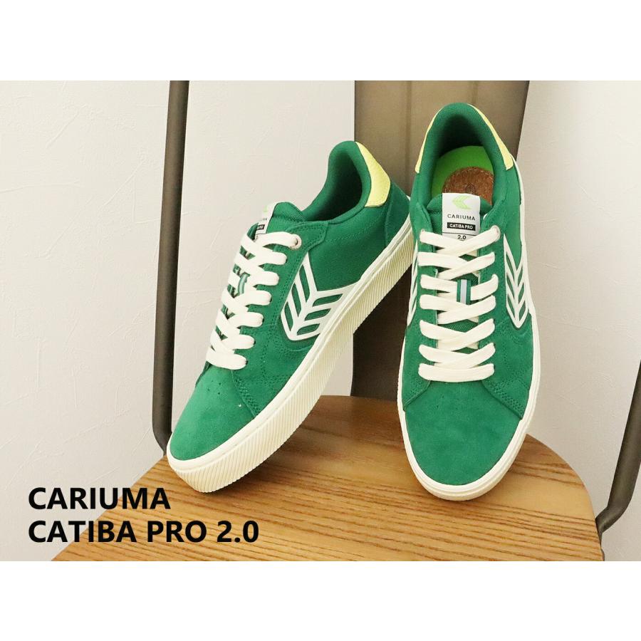 CARIUMA（カリウマ） CATIBA PRO 2.0 カティバ プロ 2.0 グリーン 
