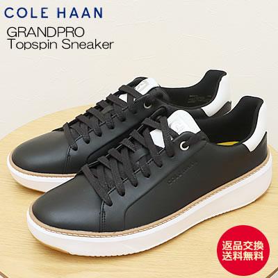 COLE HAAN コールハーン GRANDPRO Topspin Sneaker グランドプロ トップスピン スニーカー BLACK ブラック メンズ 靴  コート シューズ 返品交換送料無料 COLE HAAN（コールハーン） GRANDPRO Topspin Sneaker グランドプロ