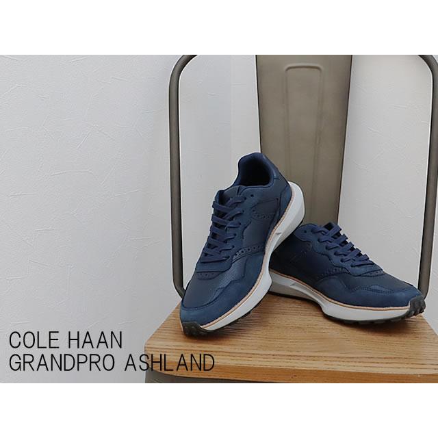 COLE HAAN（コールハーン） GRANDPRO Ashland グランドプロ アッシュ