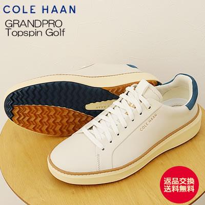 COLE HAAN GRAND PRO GOLFコールハーングランドゴルフ