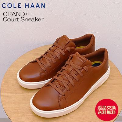 COLE HAAN（コールハーン） GRAND+ Court Sneaker グランドプラス