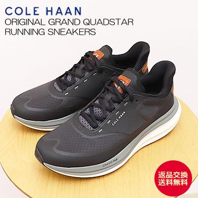 COLE HAAN（コールハーン） OG QUADSTAR RUNNING SNEAKERS オリジナル