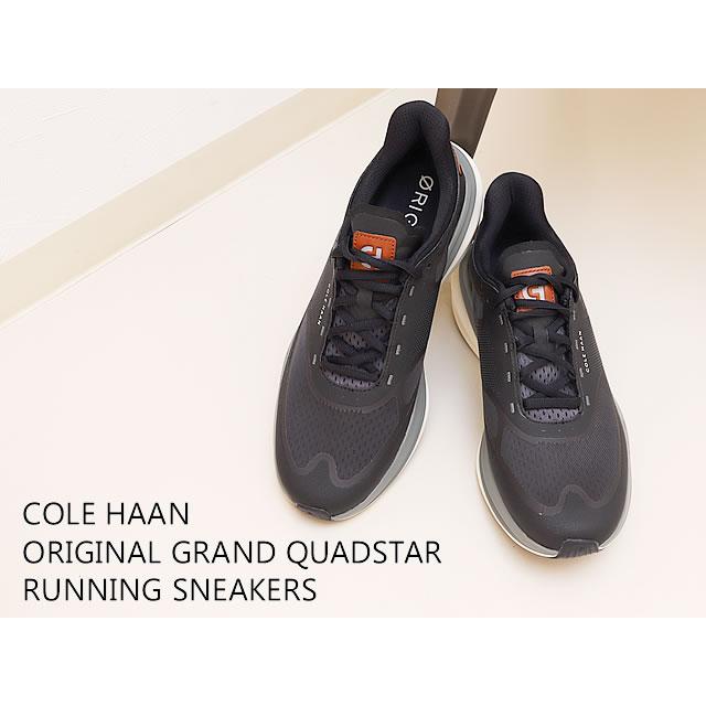 COLE HAAN（コールハーン） OG QUADSTAR RUNNING SNEAKERS オリジナル