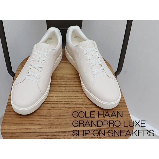 COLE HAAN（コールハーン） GP LUXE SLIP ON SNEAKERS グランドプロ