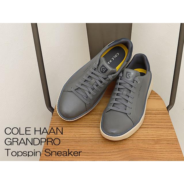 COLE HAAN コールハーン GRANDPRO Topspin Sneaker グランドプロ