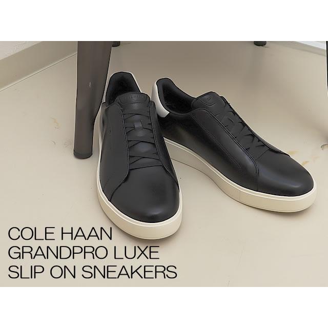 COLE HAAN（コールハーン） GRANDPRO LUXE SLIP ON SNEAKERS グランド