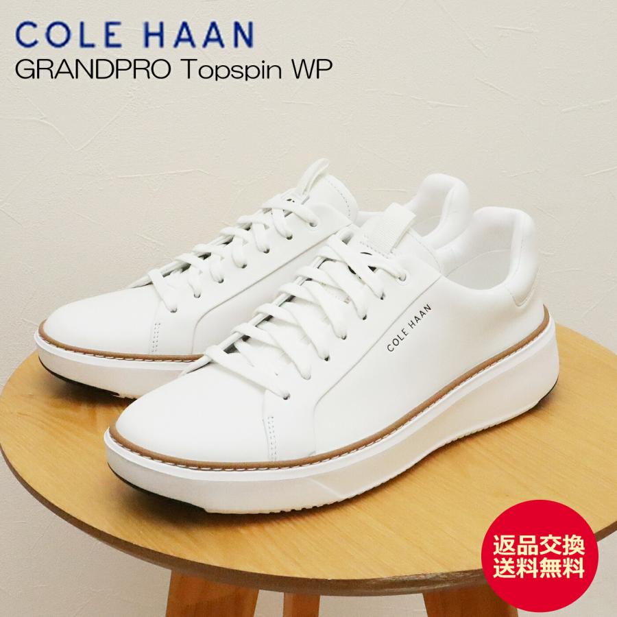 COLE HAAN（コールハーン） GRANDPRO Topspin WP グランドプロ トップ