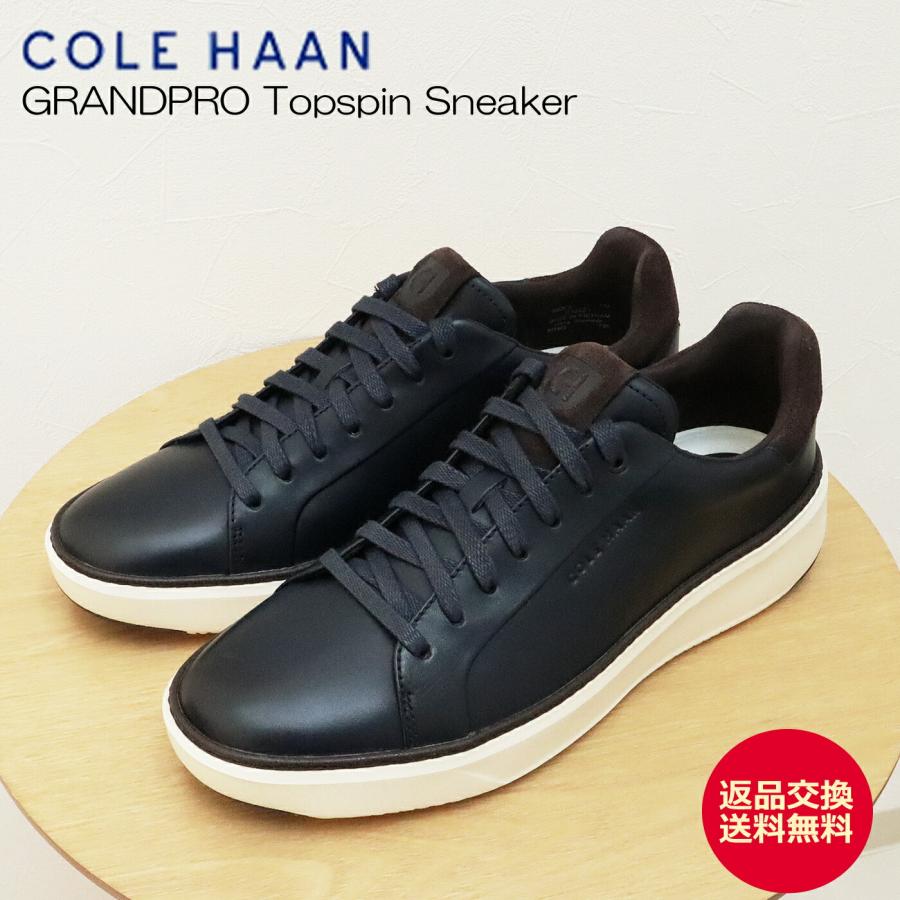返品交換送料無料 COLE HAAN コールハーン GRANDPRO Topspin Sneaker グランドプロ トップスピン スニーカー ミッドナイトムーン/ダークチョコレート/アイボリー COLE HAAN（コールハーン） GRANDPRO Topspin Sneaker グランドプロ