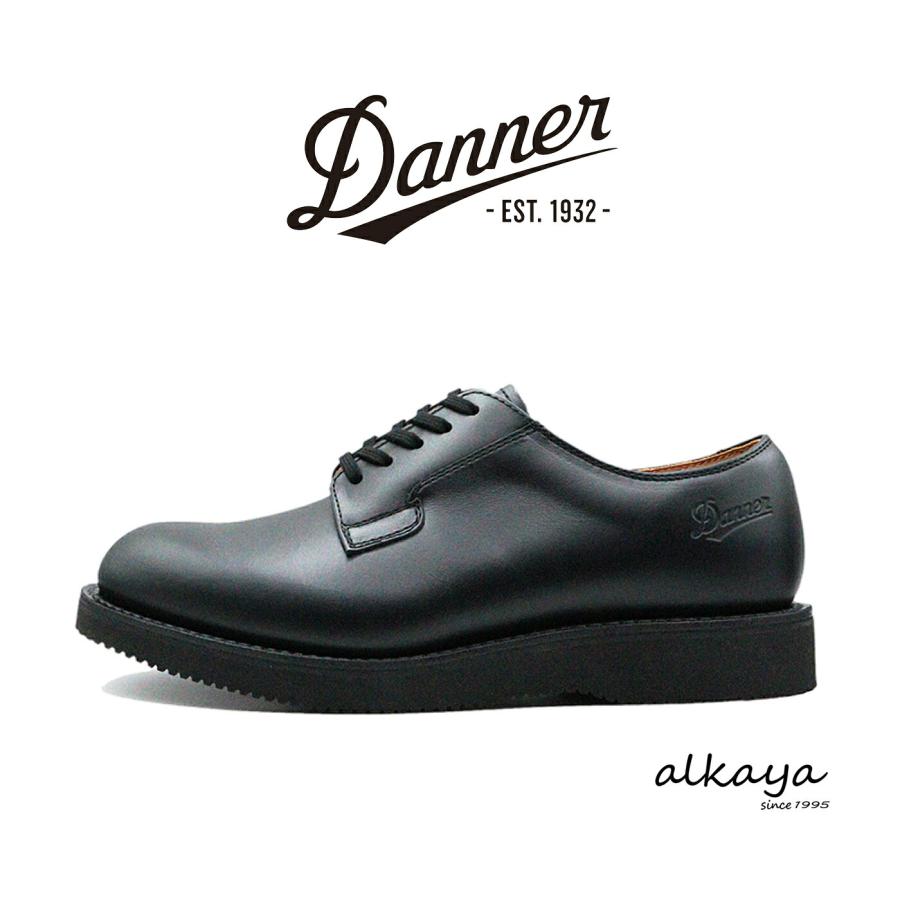 Danner（ダナー） POSTMAN2 ポストマン2 BLACK ブラック 返品交換送料