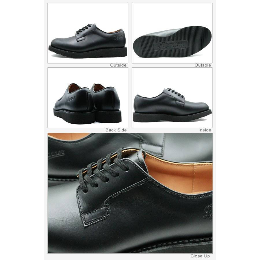 Danner（ダナー） POSTMAN2 ポストマン2 BLACK ブラック 返品交換送料