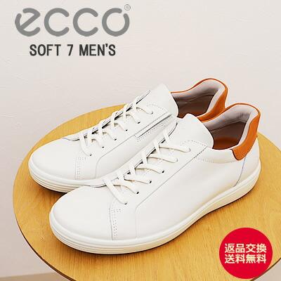 ecco（エコー） ECCO SOFT 7 MEN'S ソフト7 メンズ WHITE ホワイト