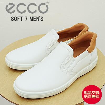 ECCO エコー SOFT 7 MEN'S SLIP ON ソフト7 メンズ  WHITE ホワイト 靴 スニーカー カジュアル スリップオン スリッポン スリップイン機能 返品交換送料無料 ecco（エコー） SOFT 7 MEN'S SLIP ON ソフト7 メンズ WHITE ホワイト