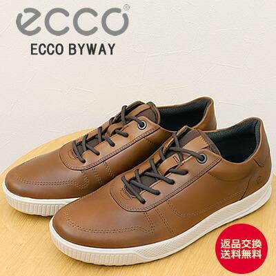ECCO エコー ECCO BYWAY バイウェイ CAMEL キャメル  メンズ カジュアル レザー 返品交換送料無料 ecco（エコー） ECCO BYWAY バイウェイ CAMEL キャメル メンズ